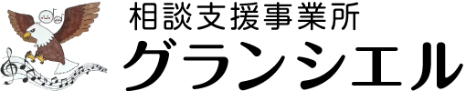 SAMPLE COMPANY